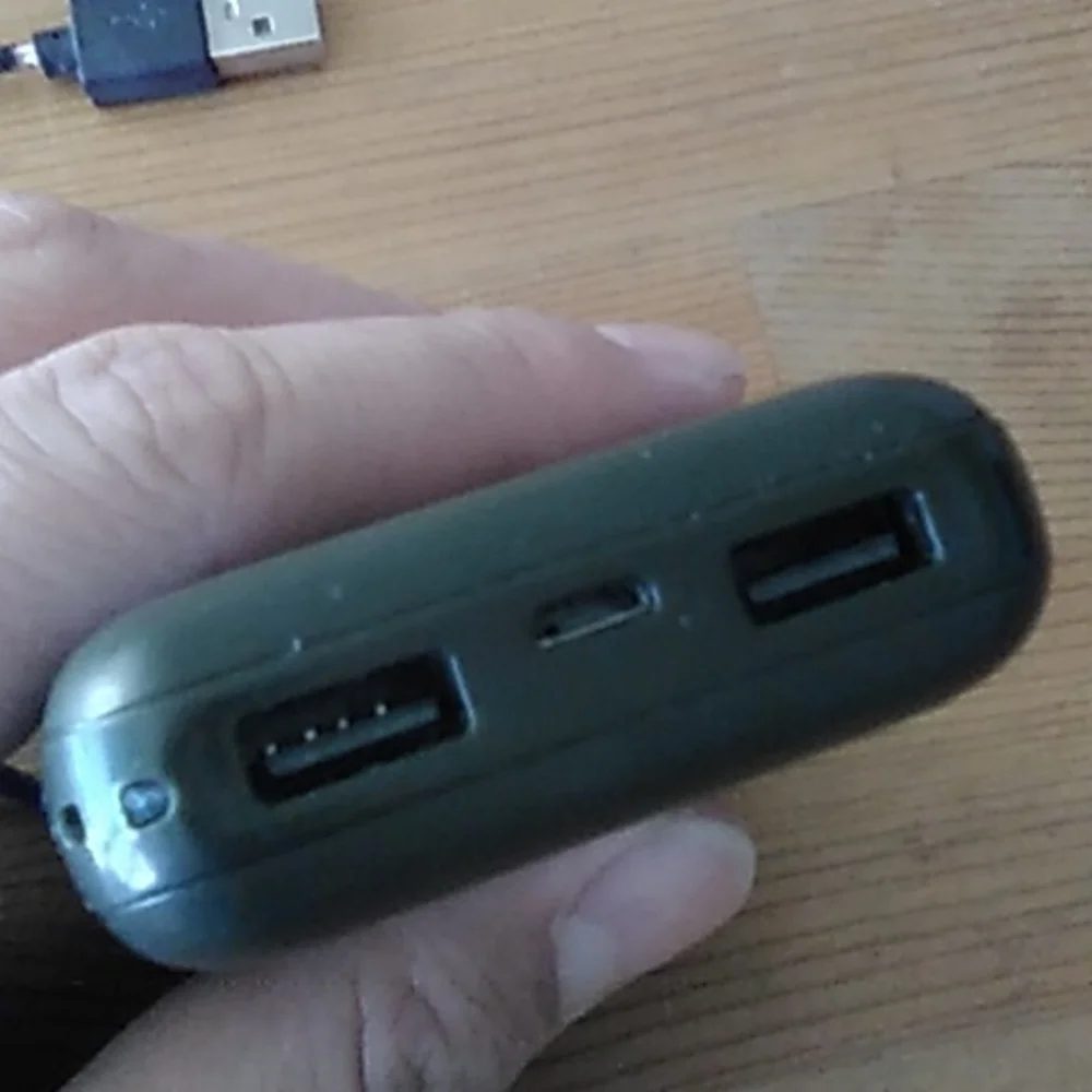 Power bank